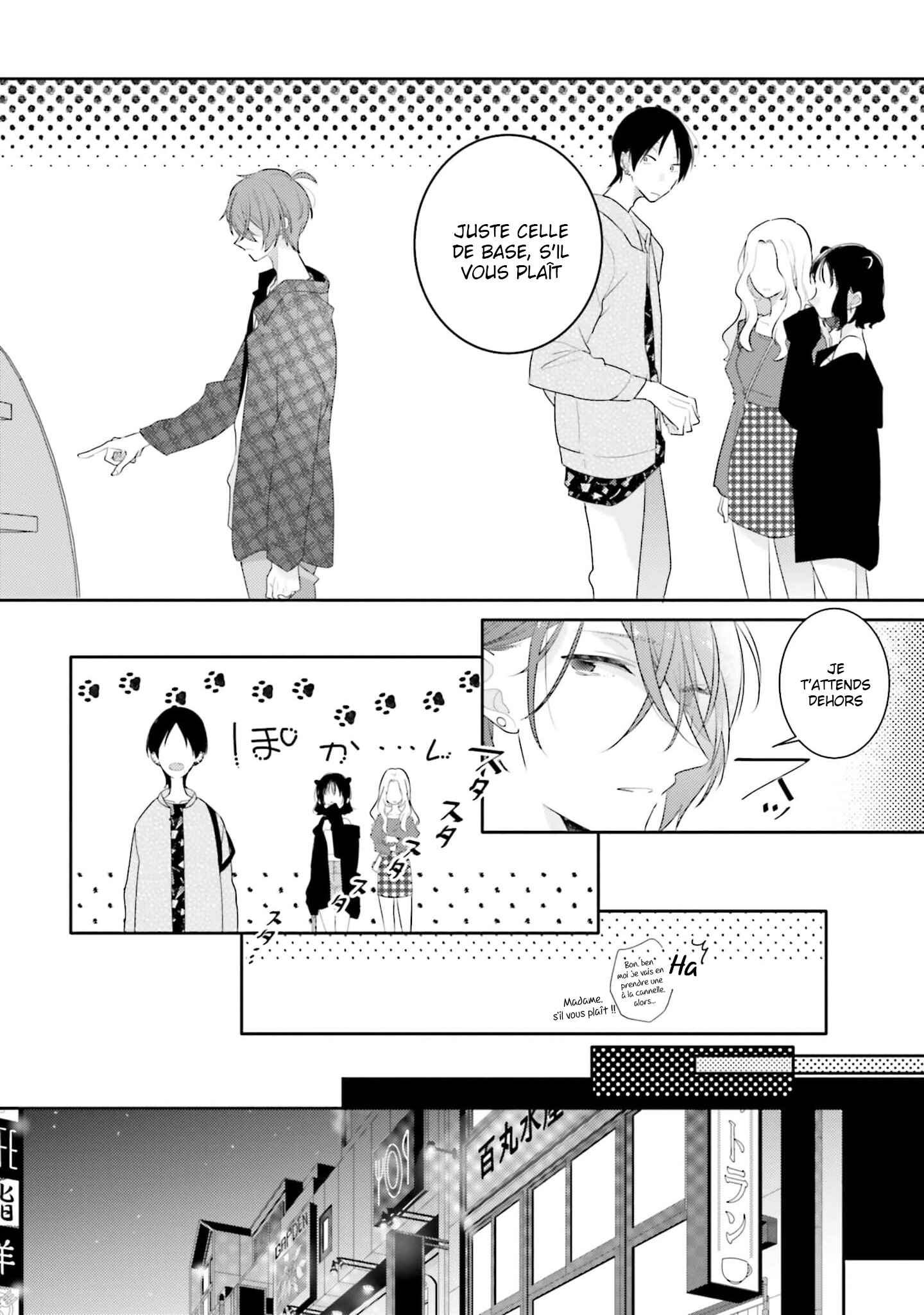Dramatic Irony Chapter 31 - Page 26