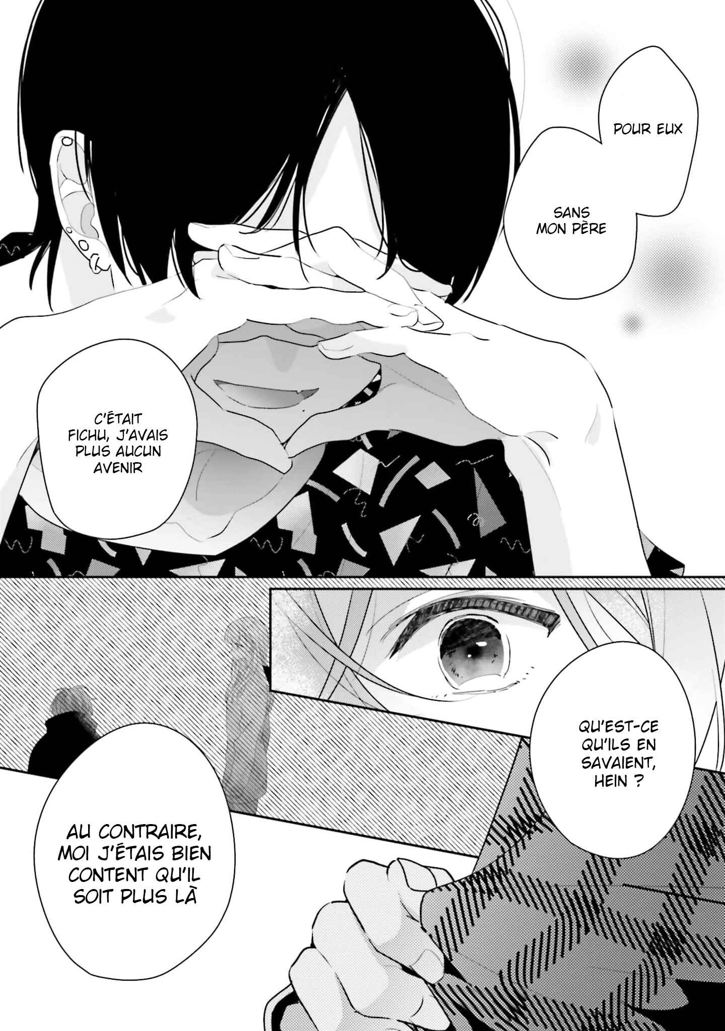 Dramatic Irony Chapter 31 - Page 32