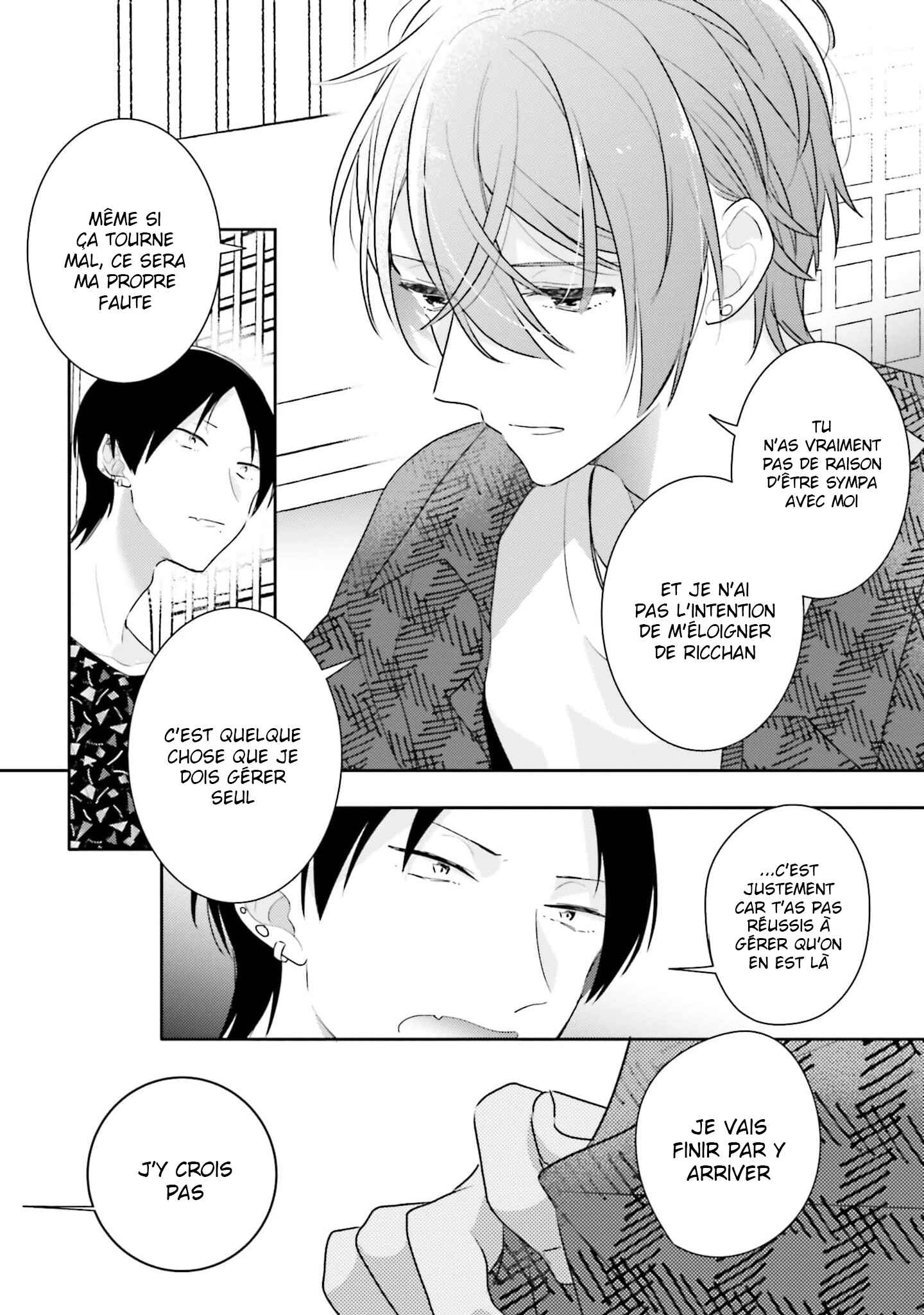 Dramatic Irony Chapter 31 - Page 36