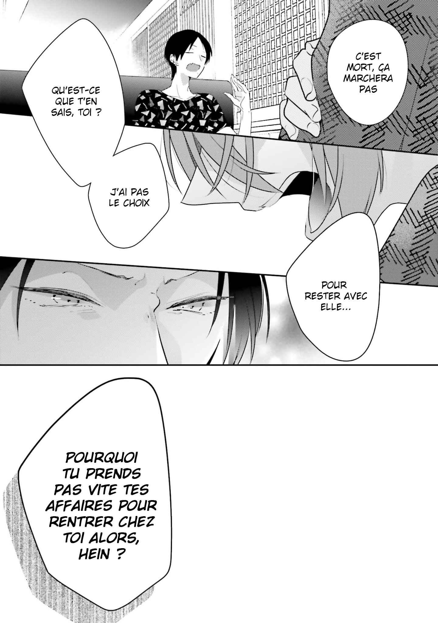 Dramatic Irony Chapter 31 - Page 37
