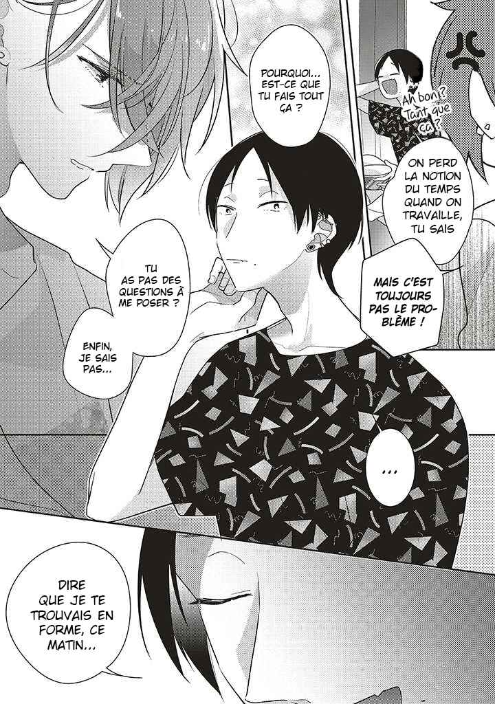 Dramatic Irony Chapter 31 - Page 7