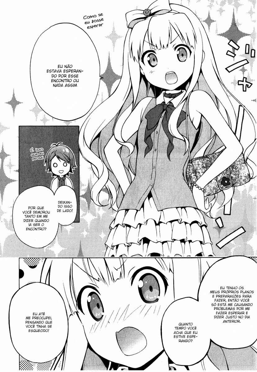 Hentai Ouji to Warawanai Neko. Chapter 6 - Page 12