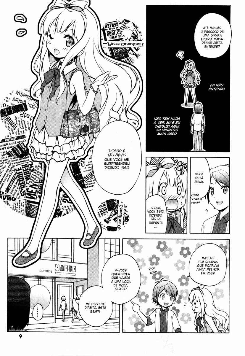 Hentai Ouji to Warawanai Neko. Chapter 6 - Page 13