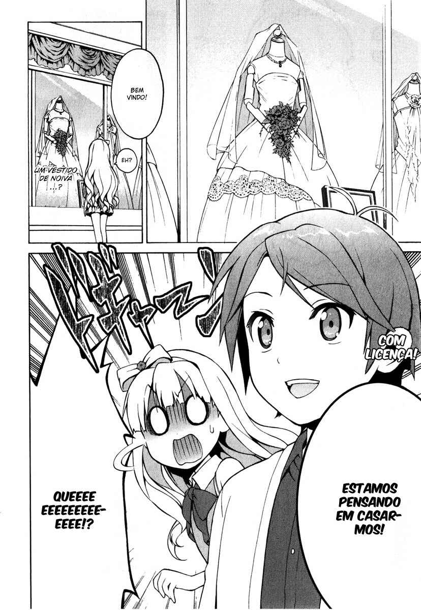 Hentai Ouji to Warawanai Neko. Chapter 6 - Page 14