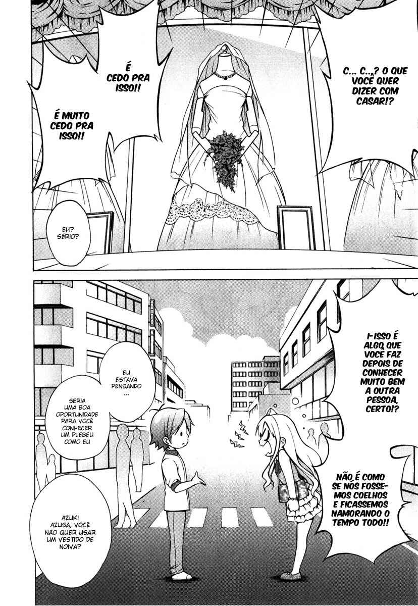 Hentai Ouji to Warawanai Neko. Chapter 6 - Page 16