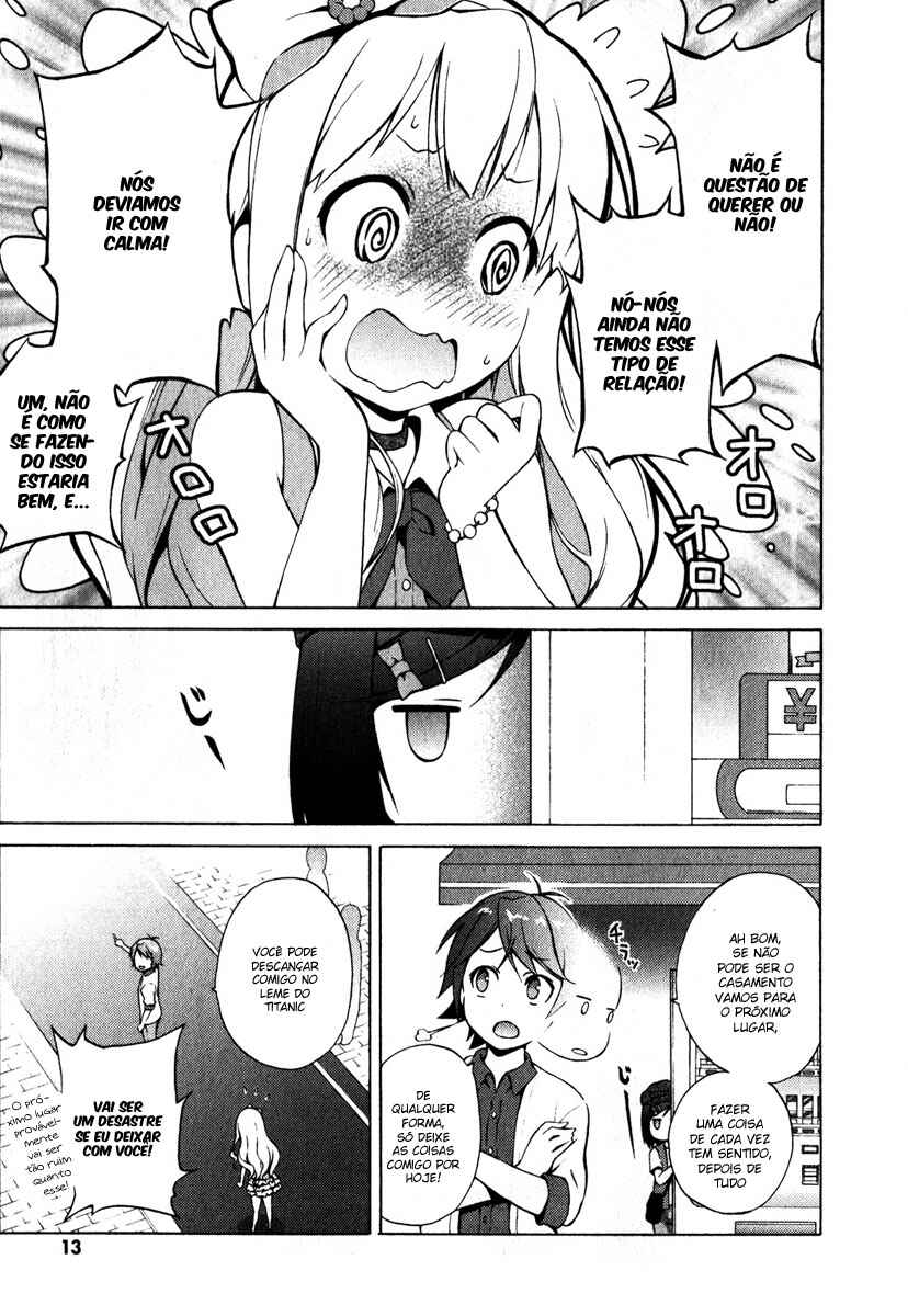Hentai Ouji to Warawanai Neko. Chapter 6 - Page 17