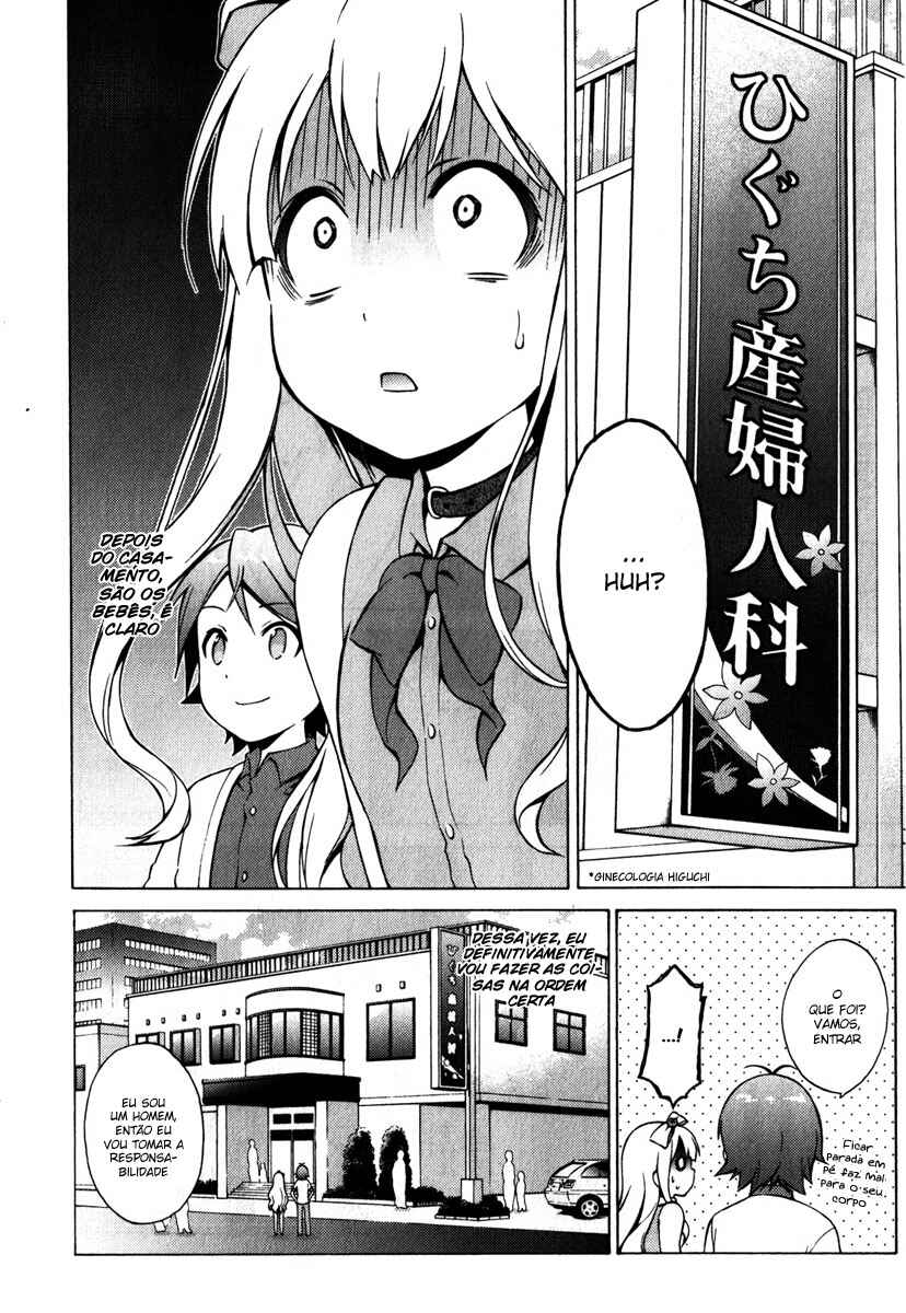 Hentai Ouji to Warawanai Neko. Chapter 6 - Page 18