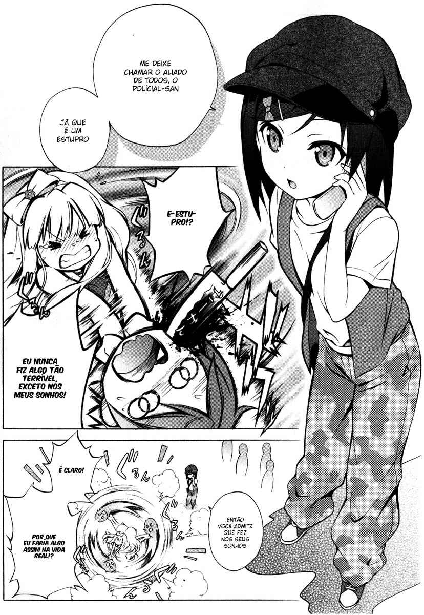 Hentai Ouji to Warawanai Neko. Chapter 6 - Page 21