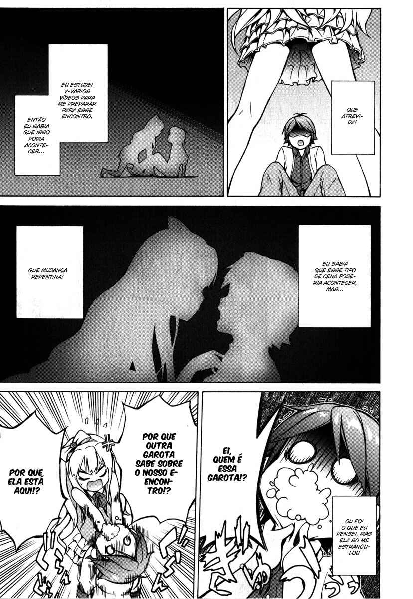 Hentai Ouji to Warawanai Neko. Chapter 6 - Page 23