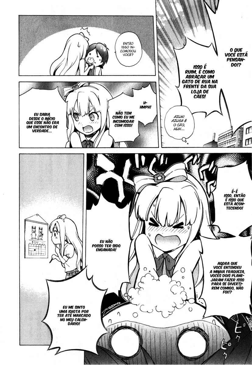 Hentai Ouji to Warawanai Neko. Chapter 6 - Page 24
