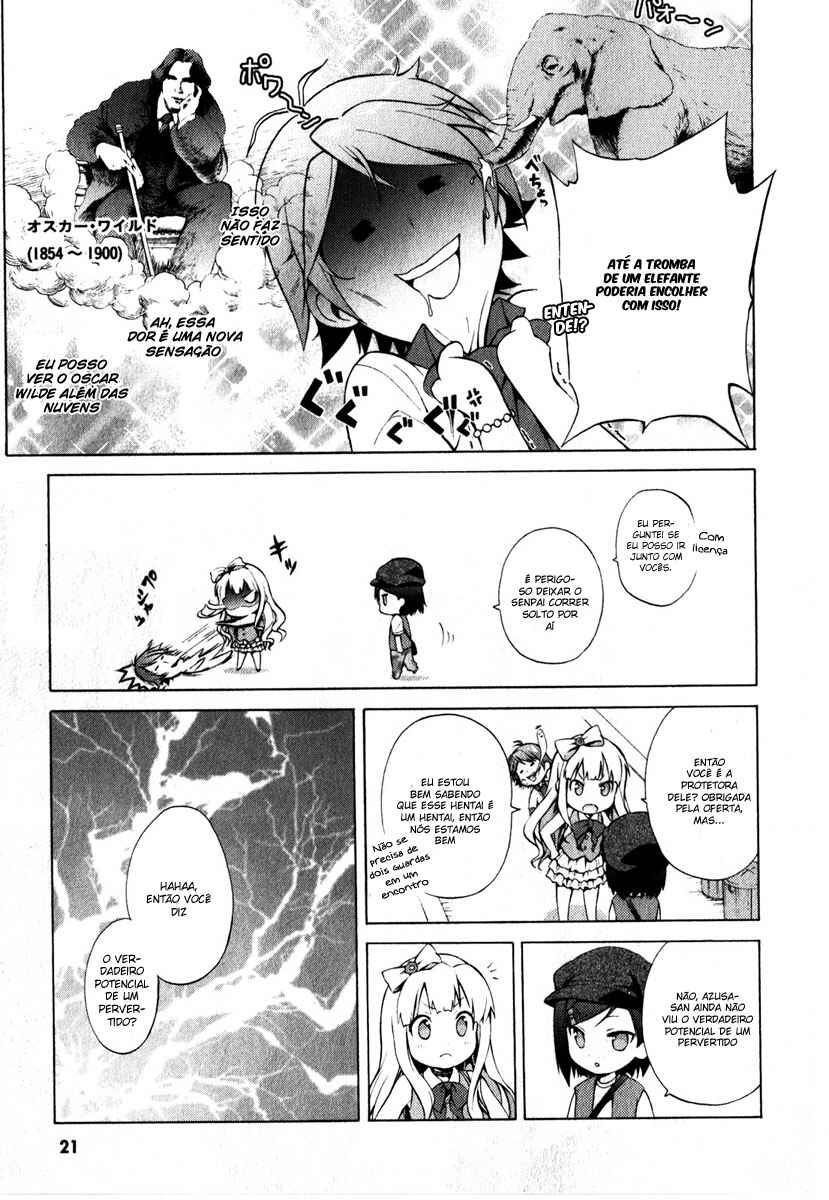 Hentai Ouji to Warawanai Neko. Chapter 6 - Page 25