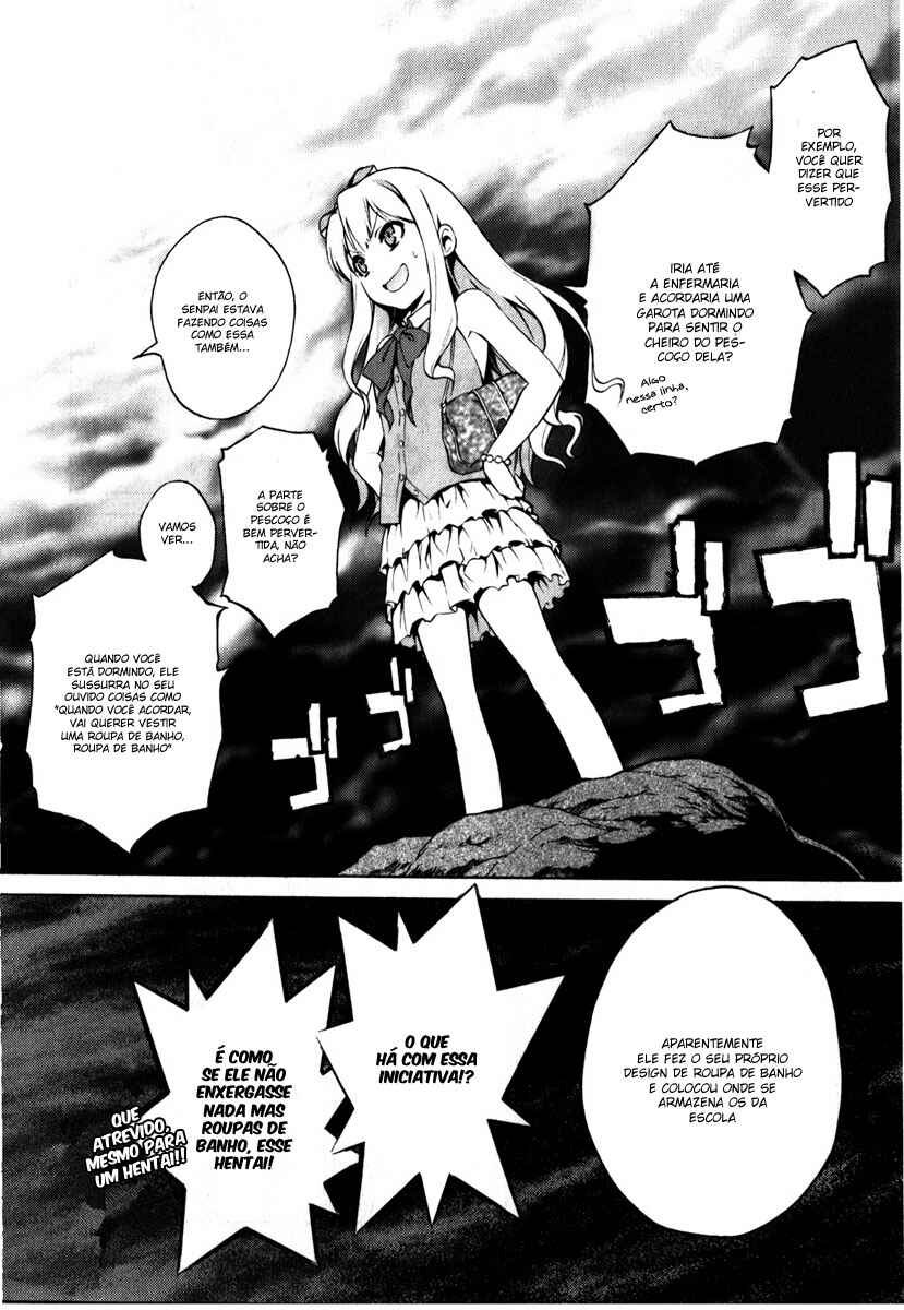 Hentai Ouji to Warawanai Neko. Chapter 6 - Page 26