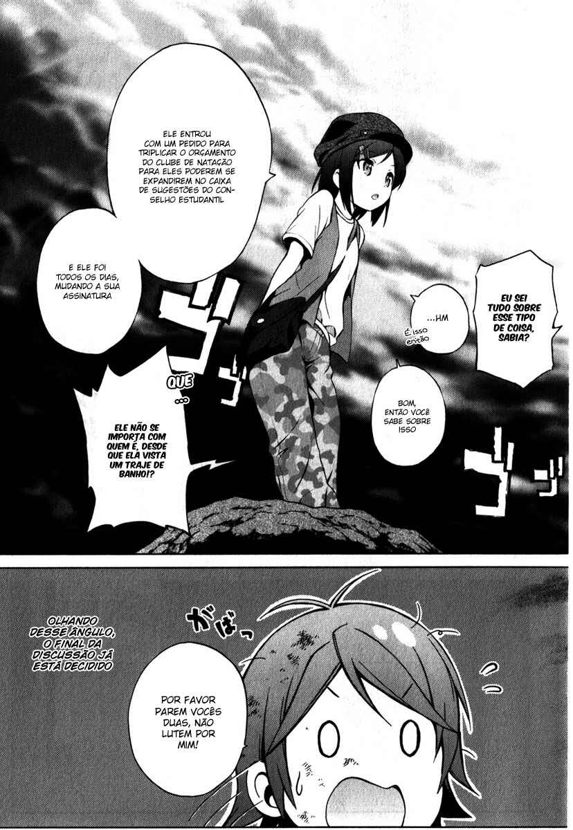 Hentai Ouji to Warawanai Neko. Chapter 6 - Page 27