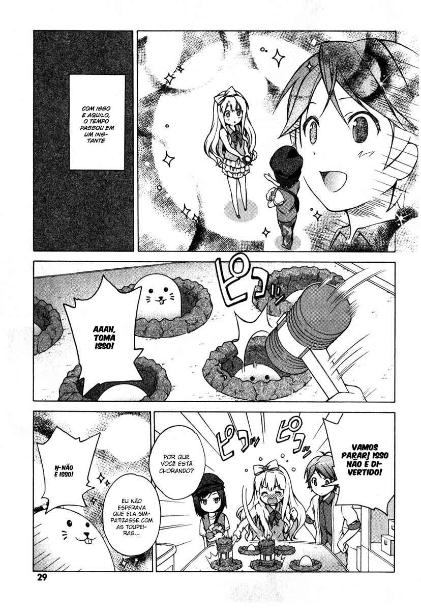Hentai Ouji to Warawanai Neko. Chapter 6 - Page 33