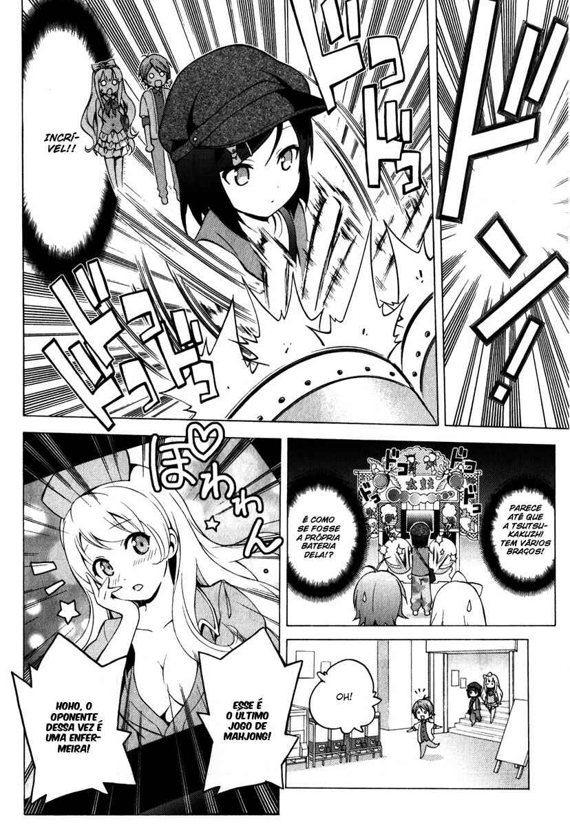 Hentai Ouji to Warawanai Neko. Chapter 6 - Page 34