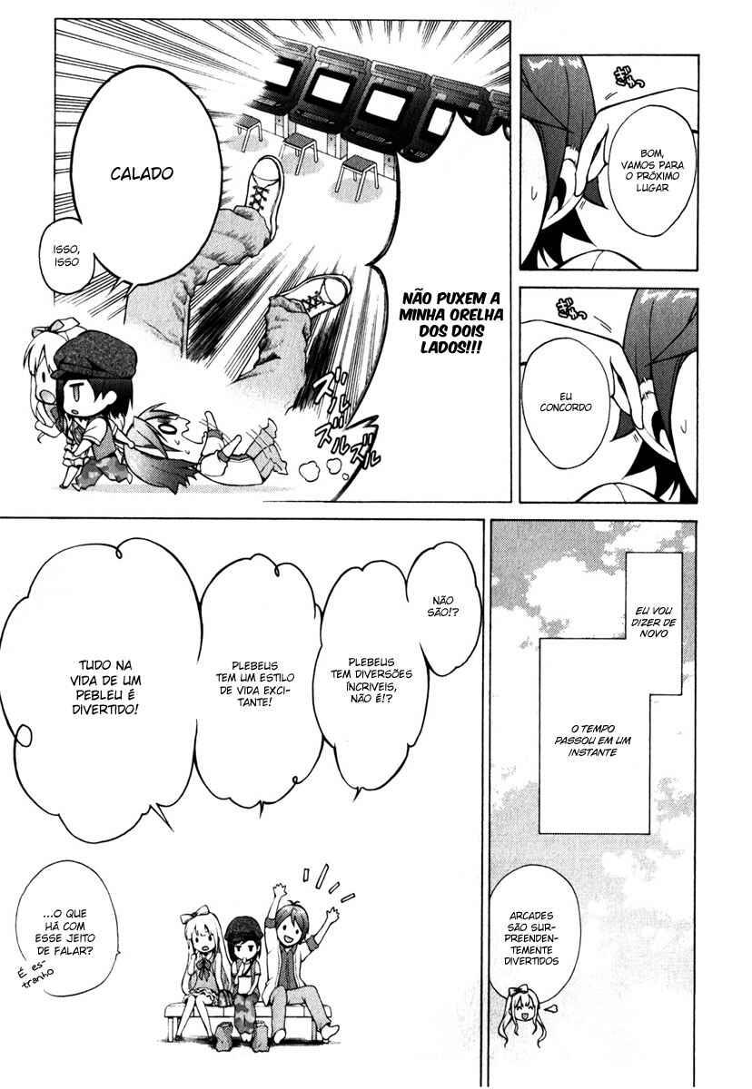 Hentai Ouji to Warawanai Neko. Chapter 6 - Page 35