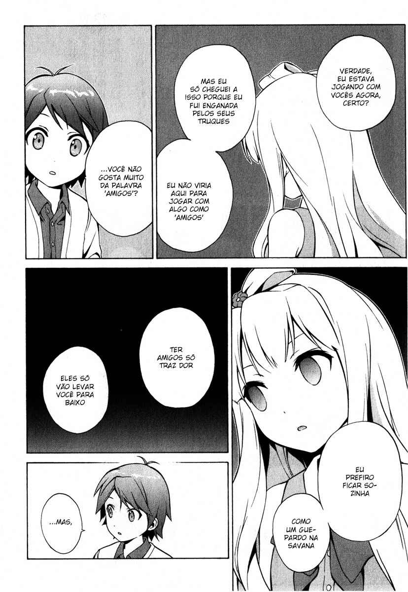 Hentai Ouji to Warawanai Neko. Chapter 6 - Page 40