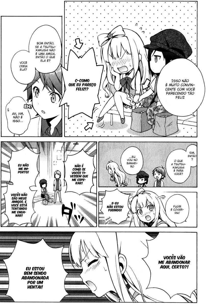 Hentai Ouji to Warawanai Neko. Chapter 6 - Page 41