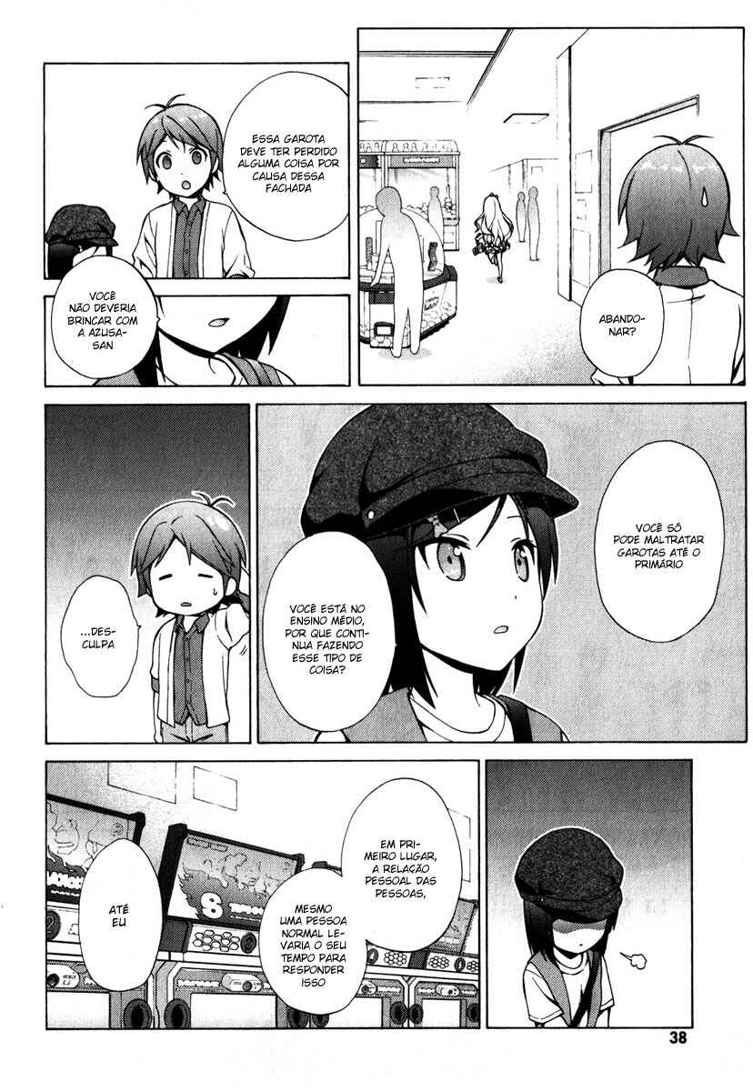 Hentai Ouji to Warawanai Neko. Chapter 6 - Page 42