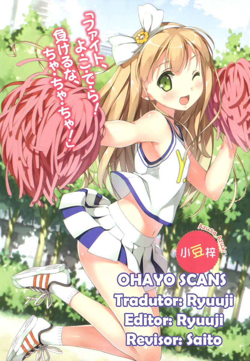 Hentai Ouji to Warawanai Neko. Chapter 6 - Page 49