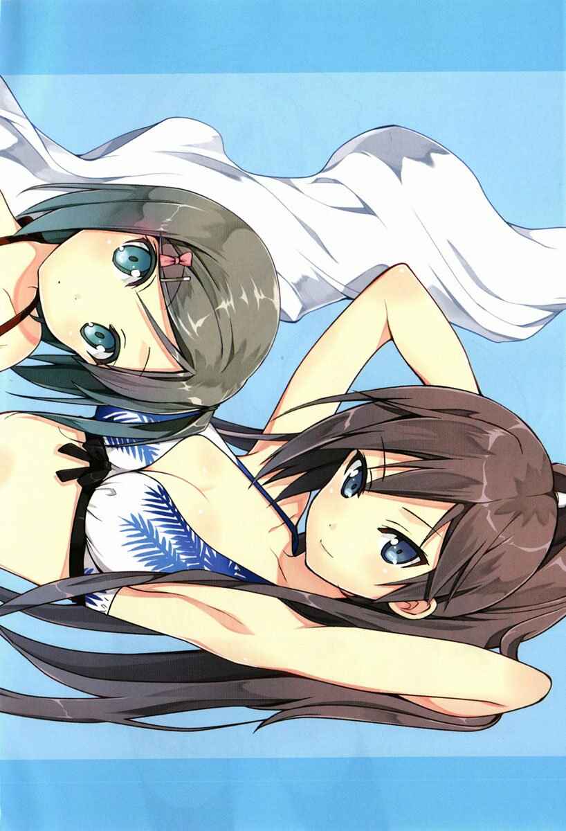 Hentai Ouji to Warawanai Neko. Chapter 6 - Page 6