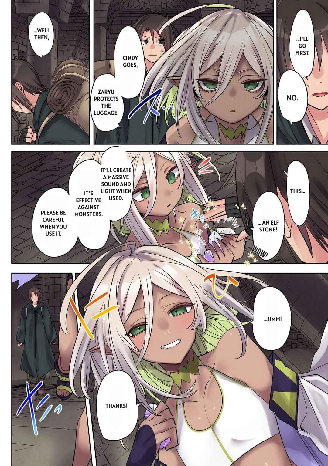 Ore no Level Up ga Okashii! ~Dekiru Otoko no Isekai Tensei~ Chapter 40 - Page 13