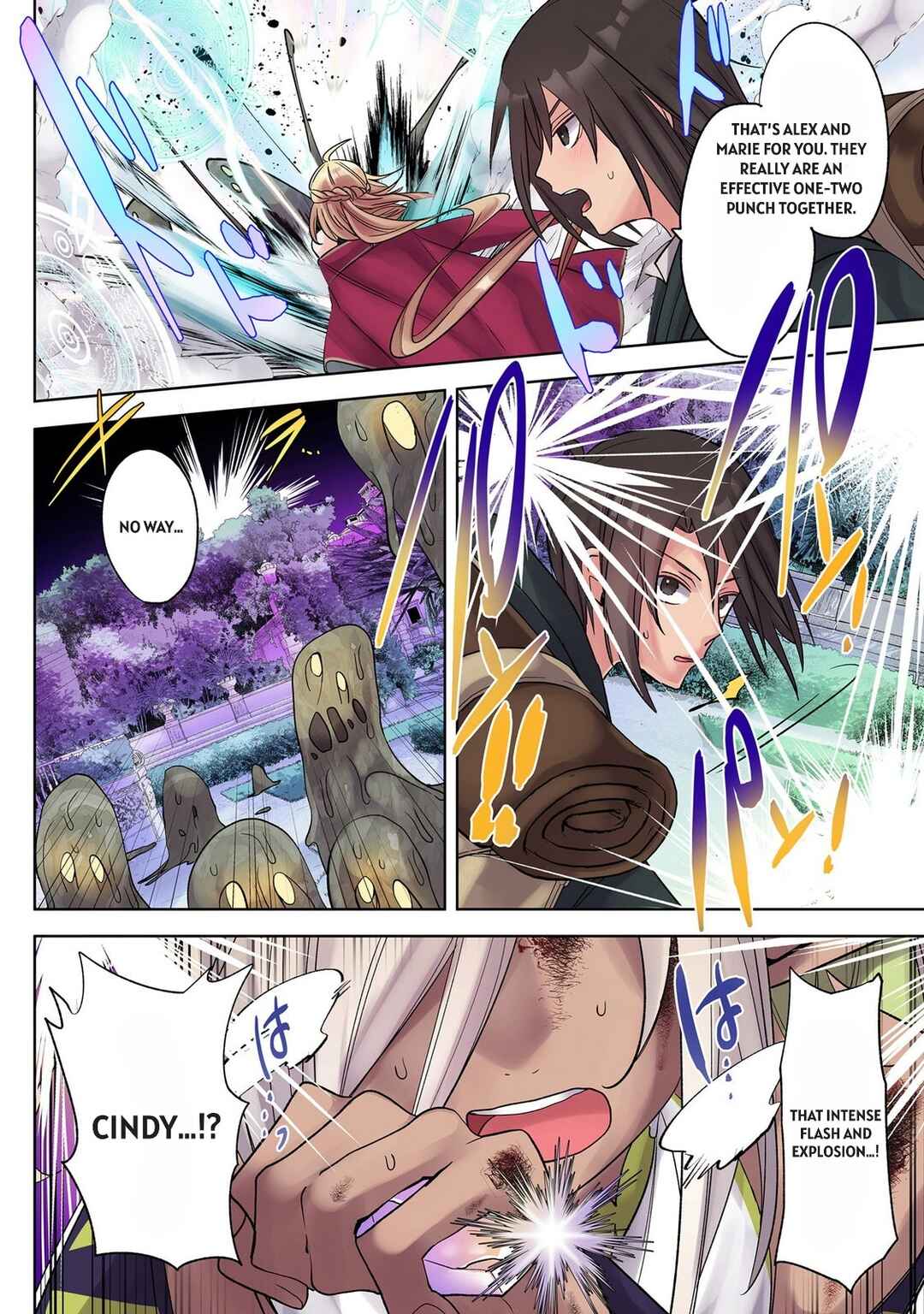 Ore no Level Up ga Okashii! ~Dekiru Otoko no Isekai Tensei~ Chapter 40 - Page 17