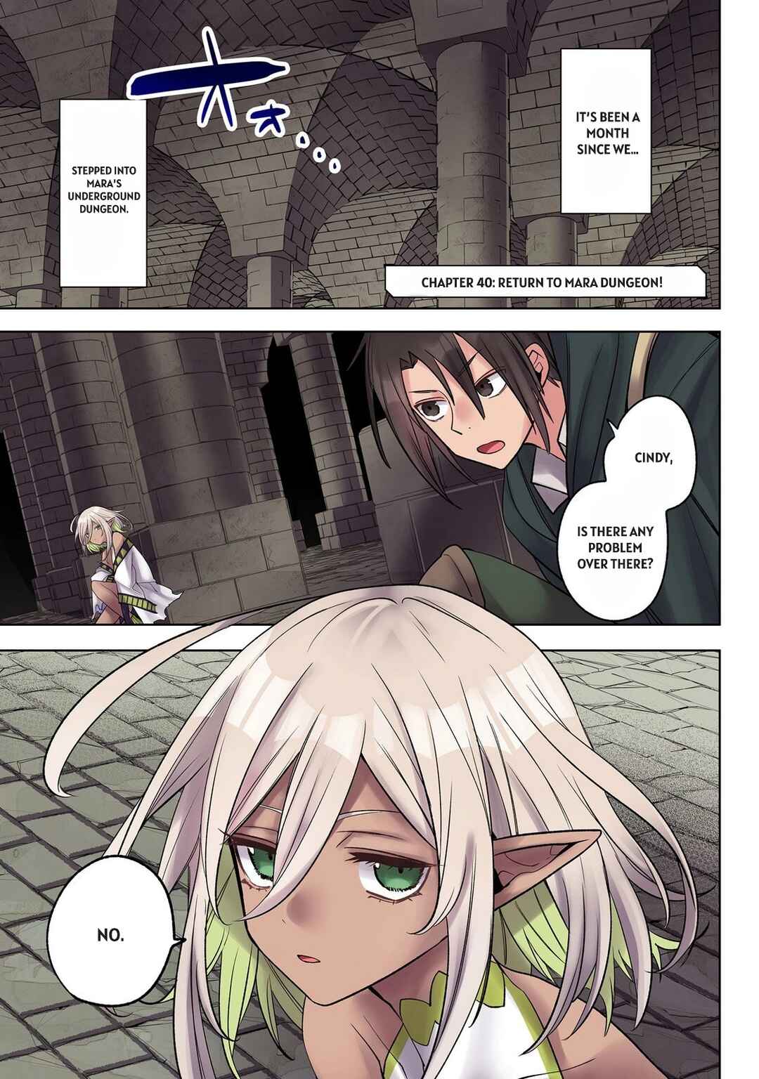 Ore no Level Up ga Okashii! ~Dekiru Otoko no Isekai Tensei~ Chapter 40 - Page 2
