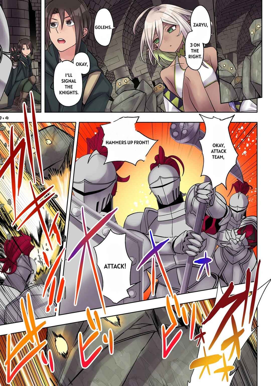 Ore no Level Up ga Okashii! ~Dekiru Otoko no Isekai Tensei~ Chapter 40 - Page 6