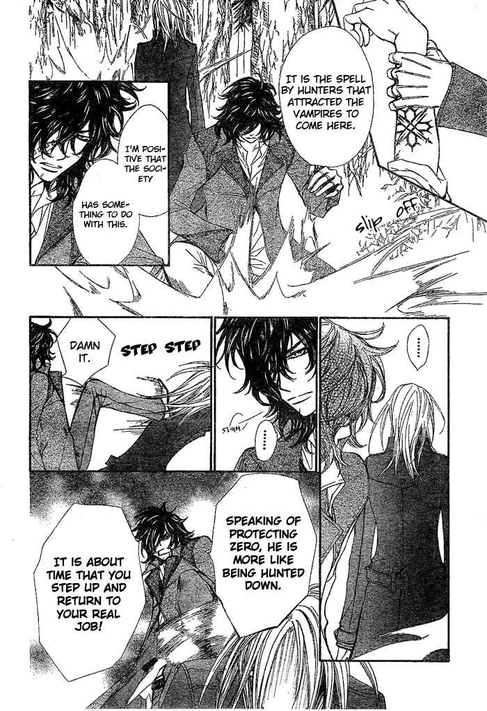 Vampire Knight Chapter 41 - Page 11