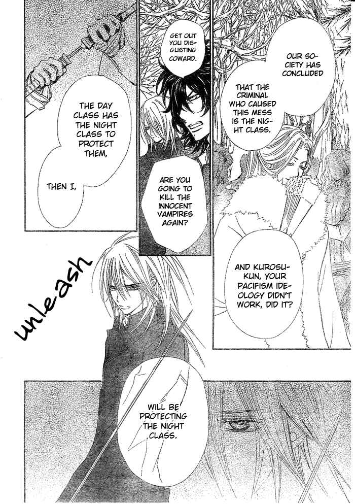 Vampire Knight Chapter 41 - Page 13