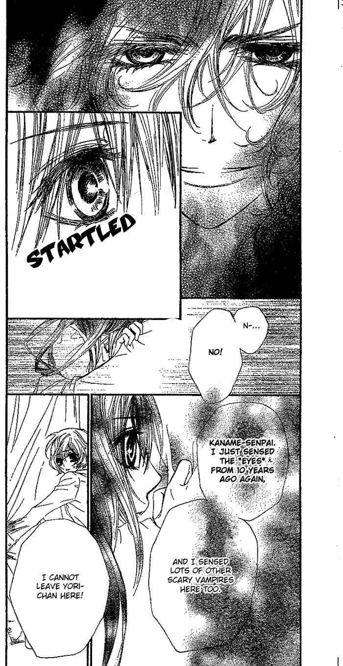 Vampire Knight Chapter 41 - Page 16