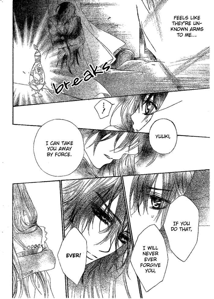 Vampire Knight Chapter 41 - Page 19