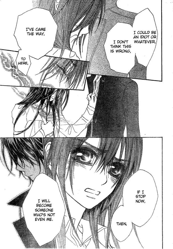 Vampire Knight Chapter 41 - Page 22