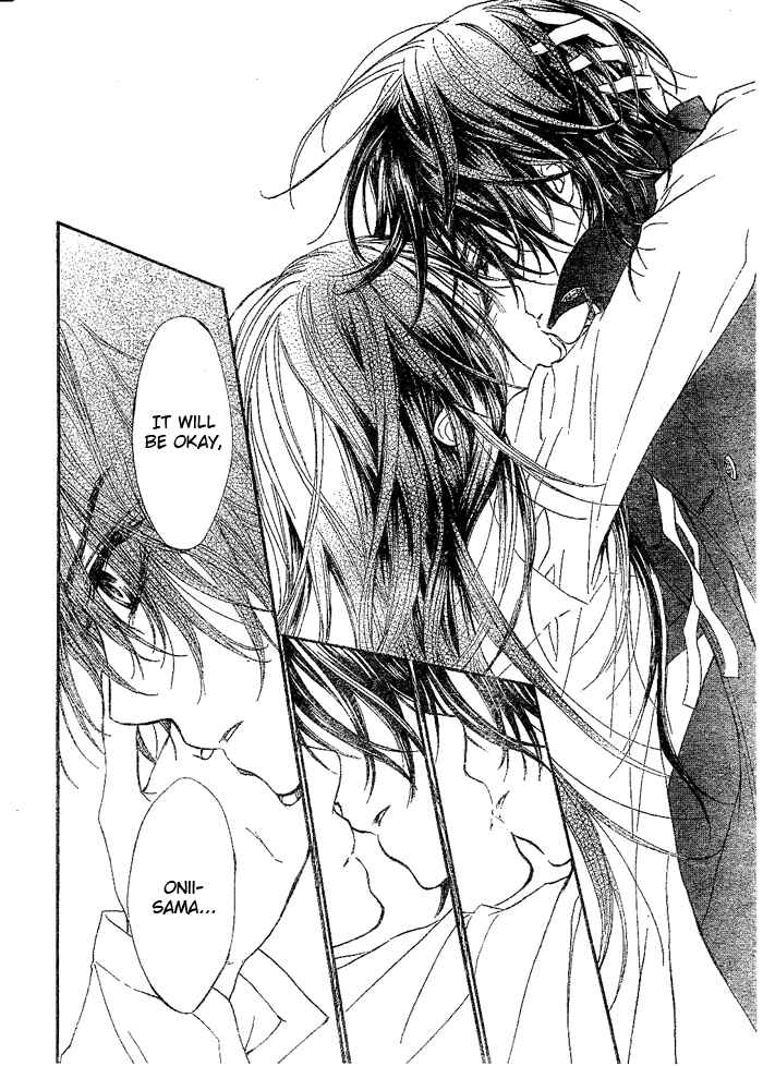 Vampire Knight Chapter 41 - Page 25