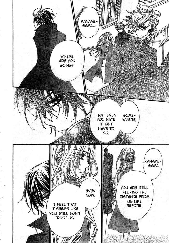Vampire Knight Chapter 41 - Page 27