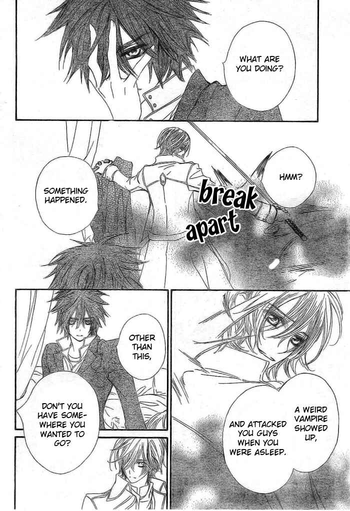 Vampire Knight Chapter 41 - Page 3