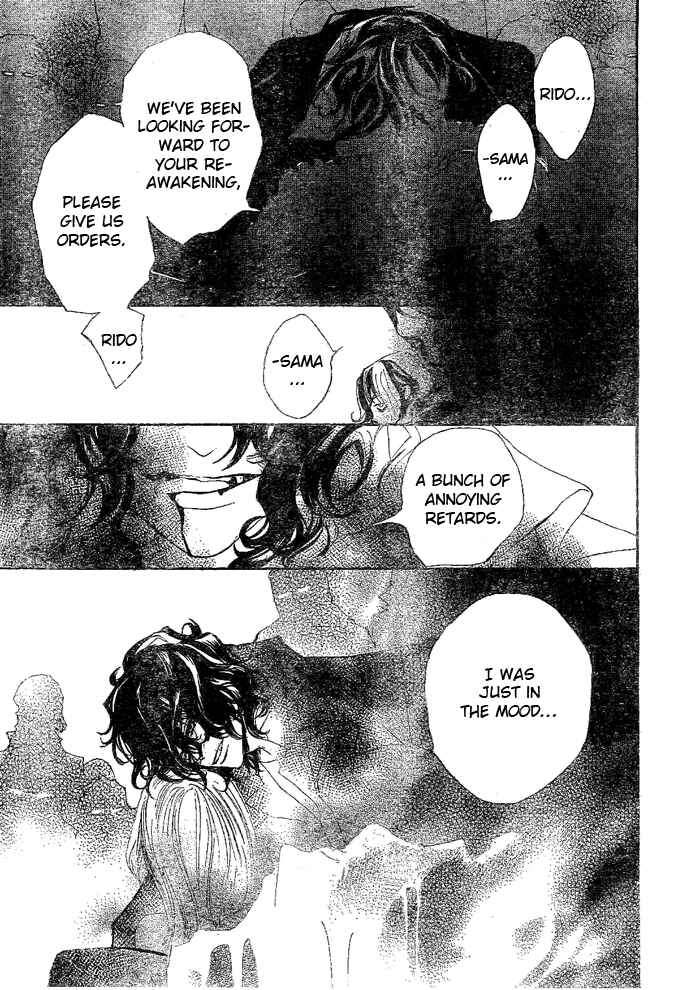 Vampire Knight Chapter 41 - Page 30