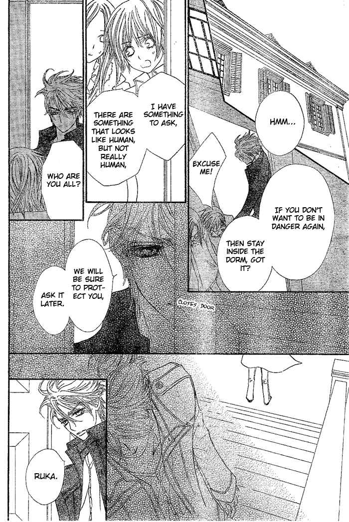 Vampire Knight Chapter 41 - Page 7