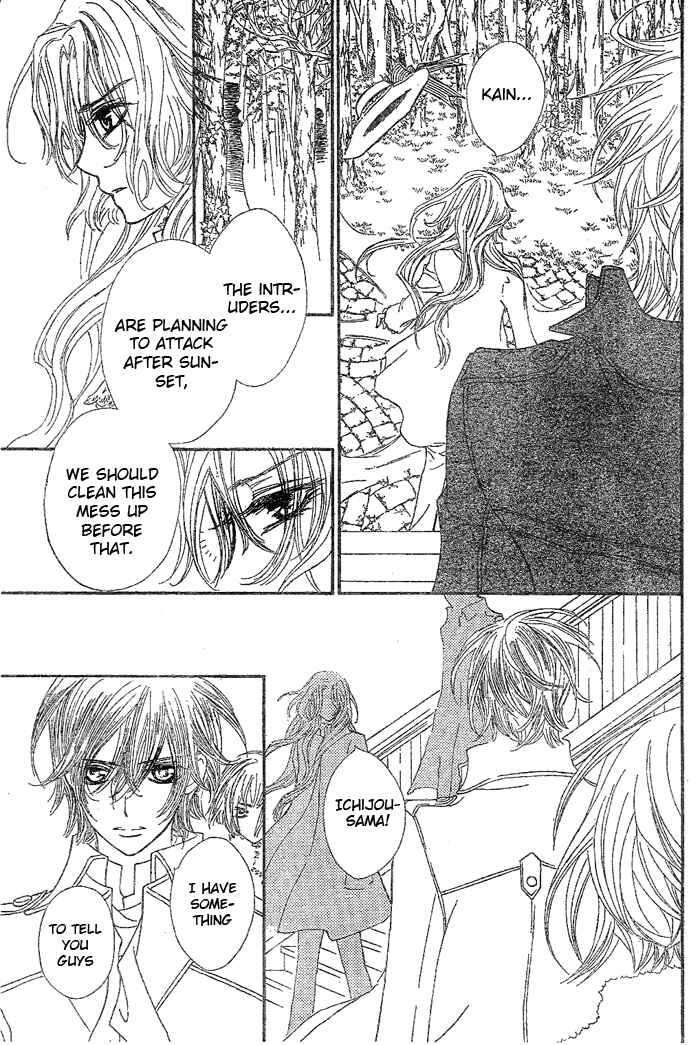 Vampire Knight Chapter 41 - Page 8