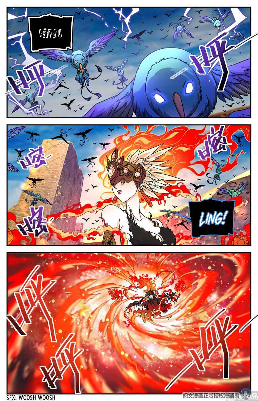 Versatile Mage Chapter 604 - Page 12