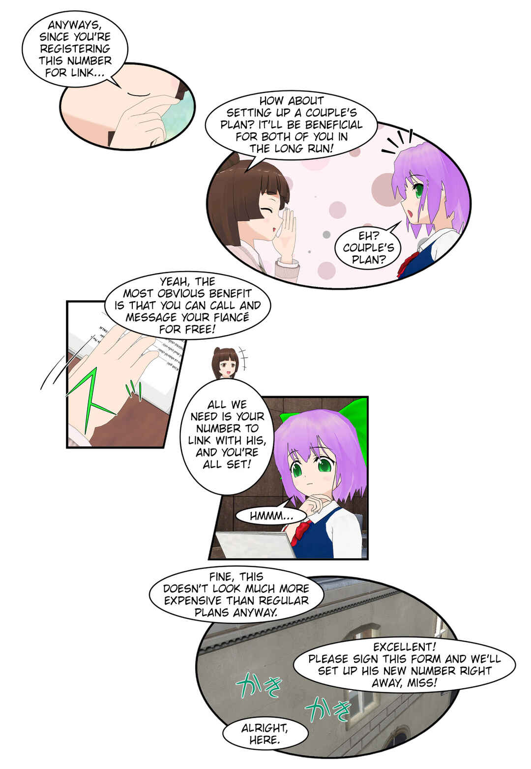 Chuyện tình Wi-Fi Chapter 56 - Page 21