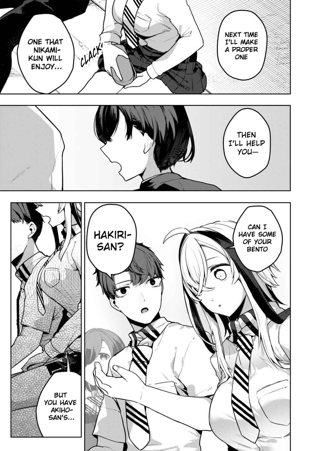 Hakiri-san wa Kimi Dake no Shinigami ni Naritai Chapter 6 - Page 12