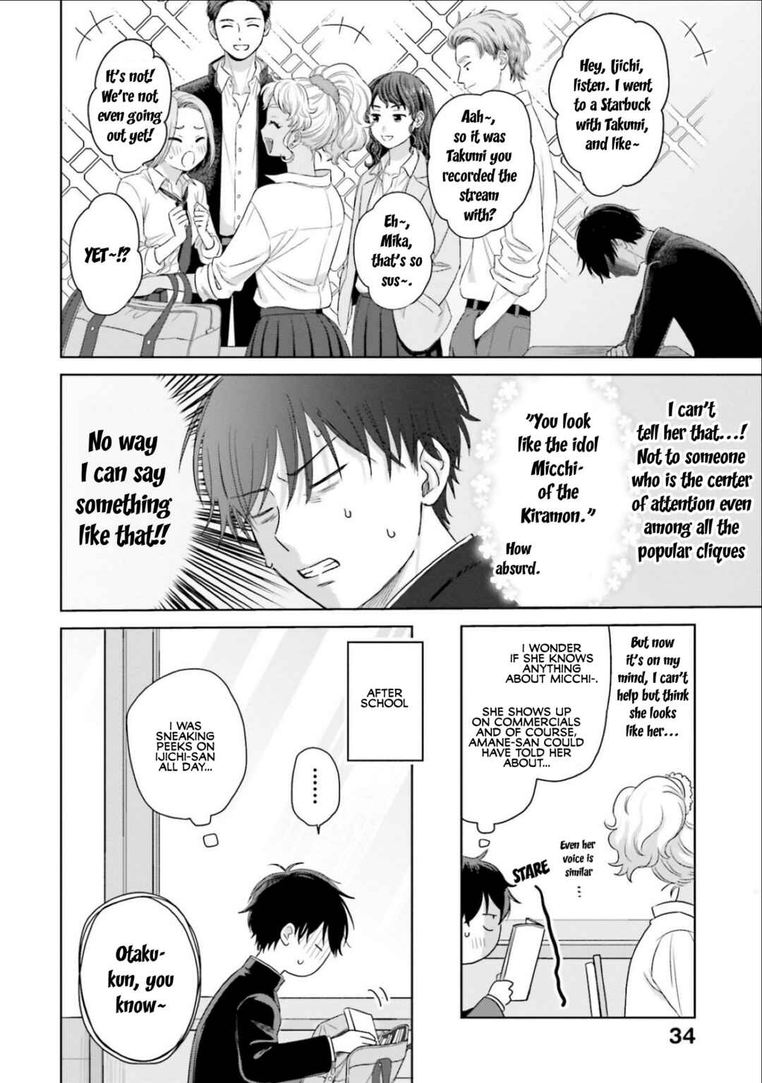 Otaku ni Yasashii Gal wa Inai!? Chapter 2 - Page 10