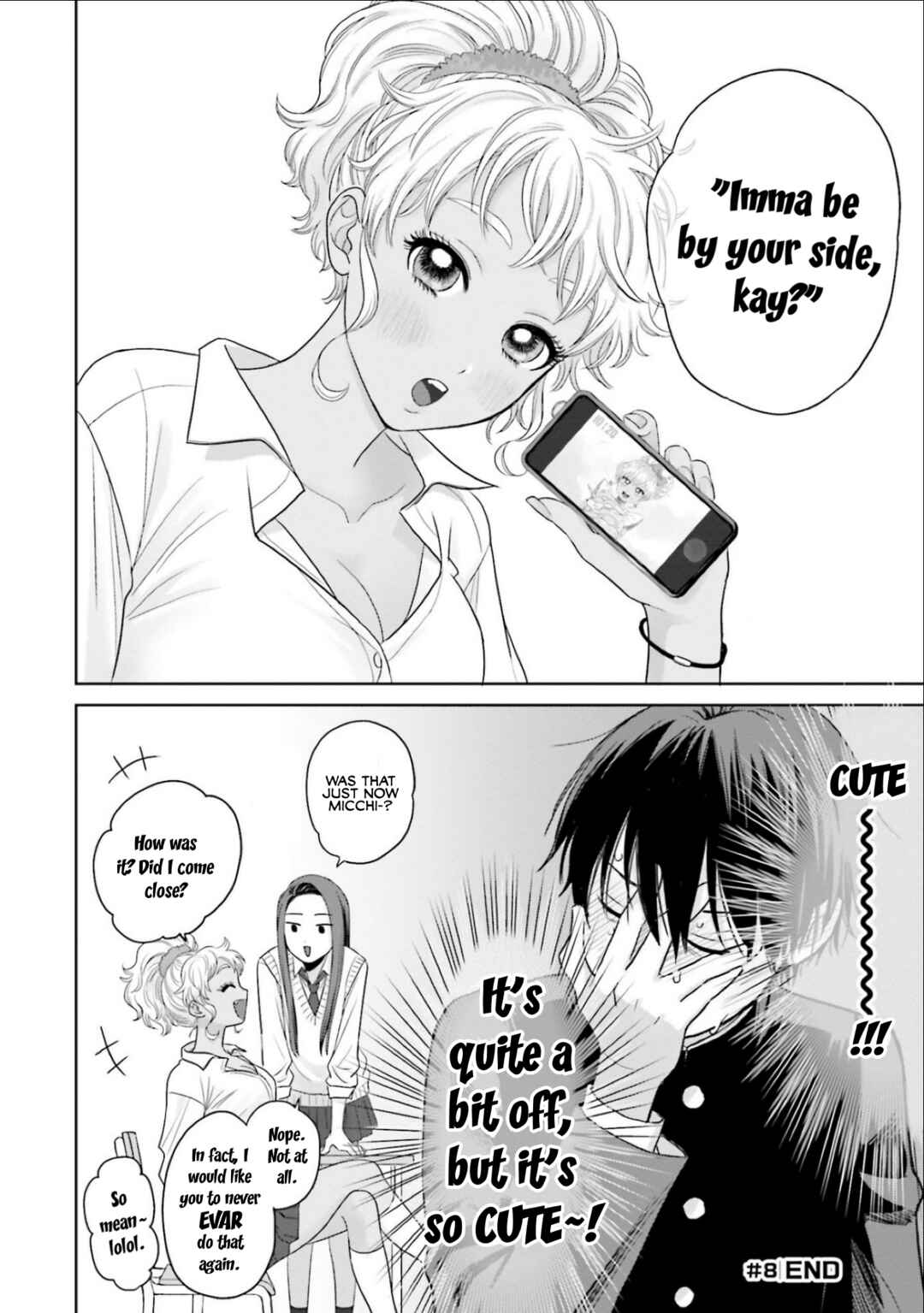 Otaku ni Yasashii Gal wa Inai!? Chapter 2 - Page 12