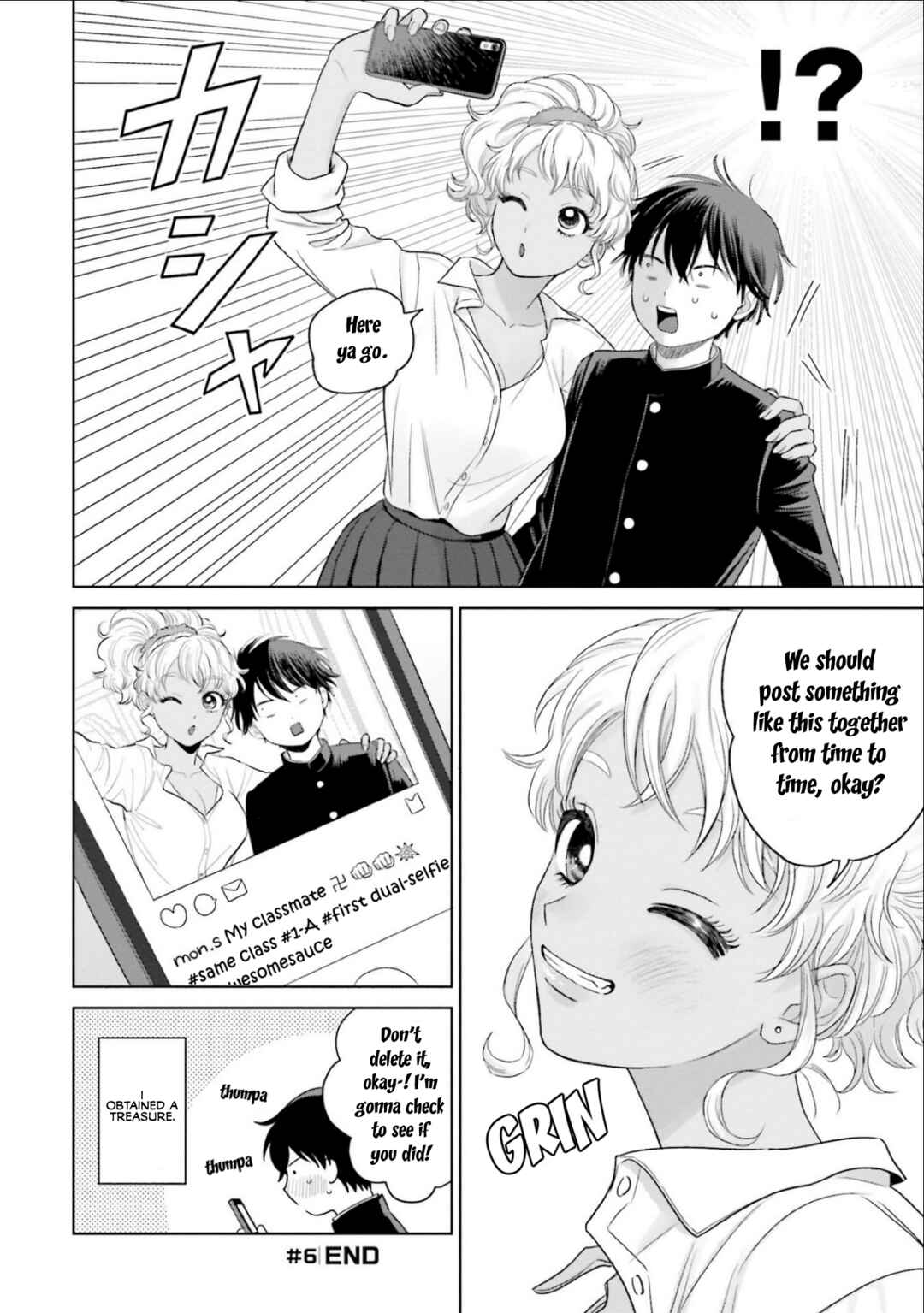 Otaku ni Yasashii Gal wa Inai!? Chapter 2 - Page 4