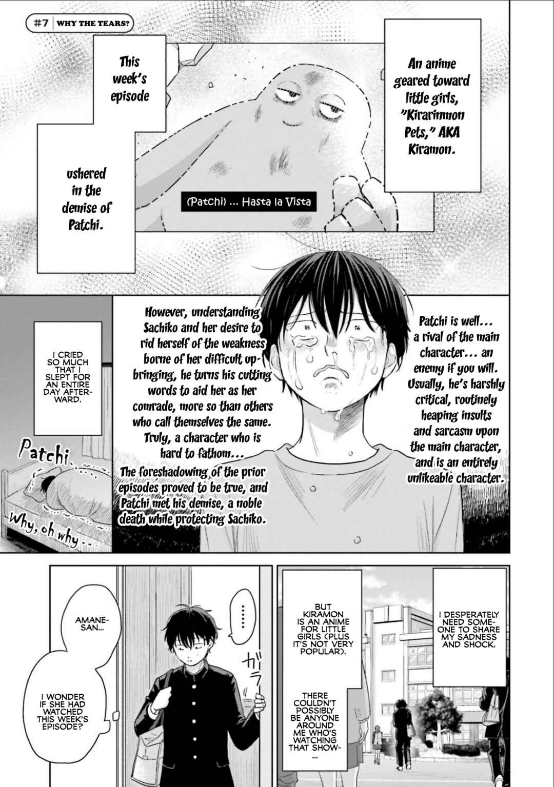 Otaku ni Yasashii Gal wa Inai!? Chapter 2 - Page 5