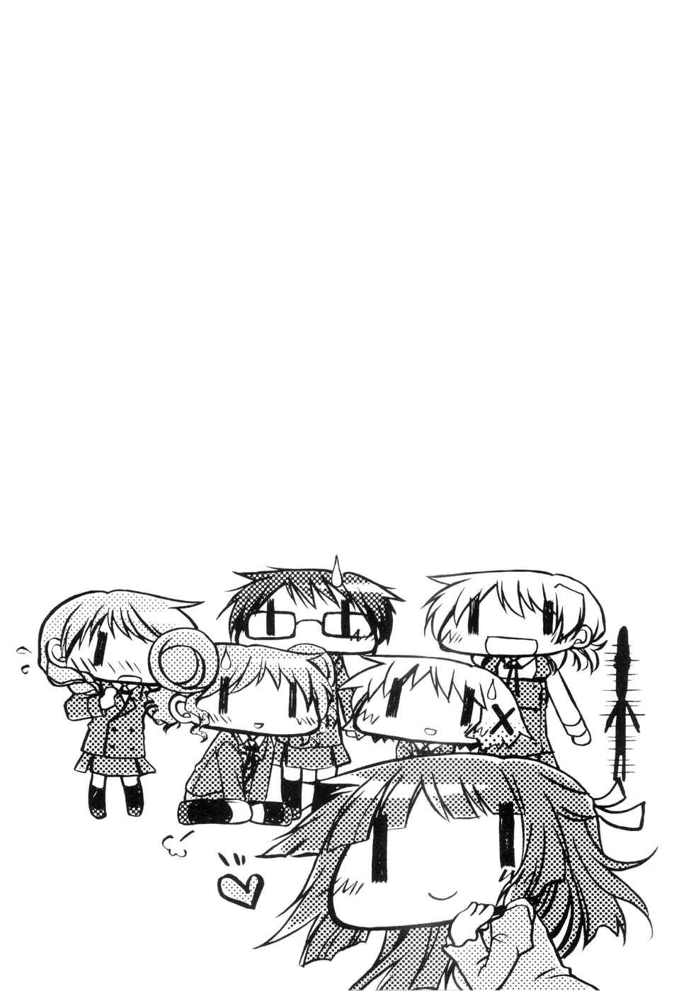 Hidamari Sketch Chapter 39 - Page 10