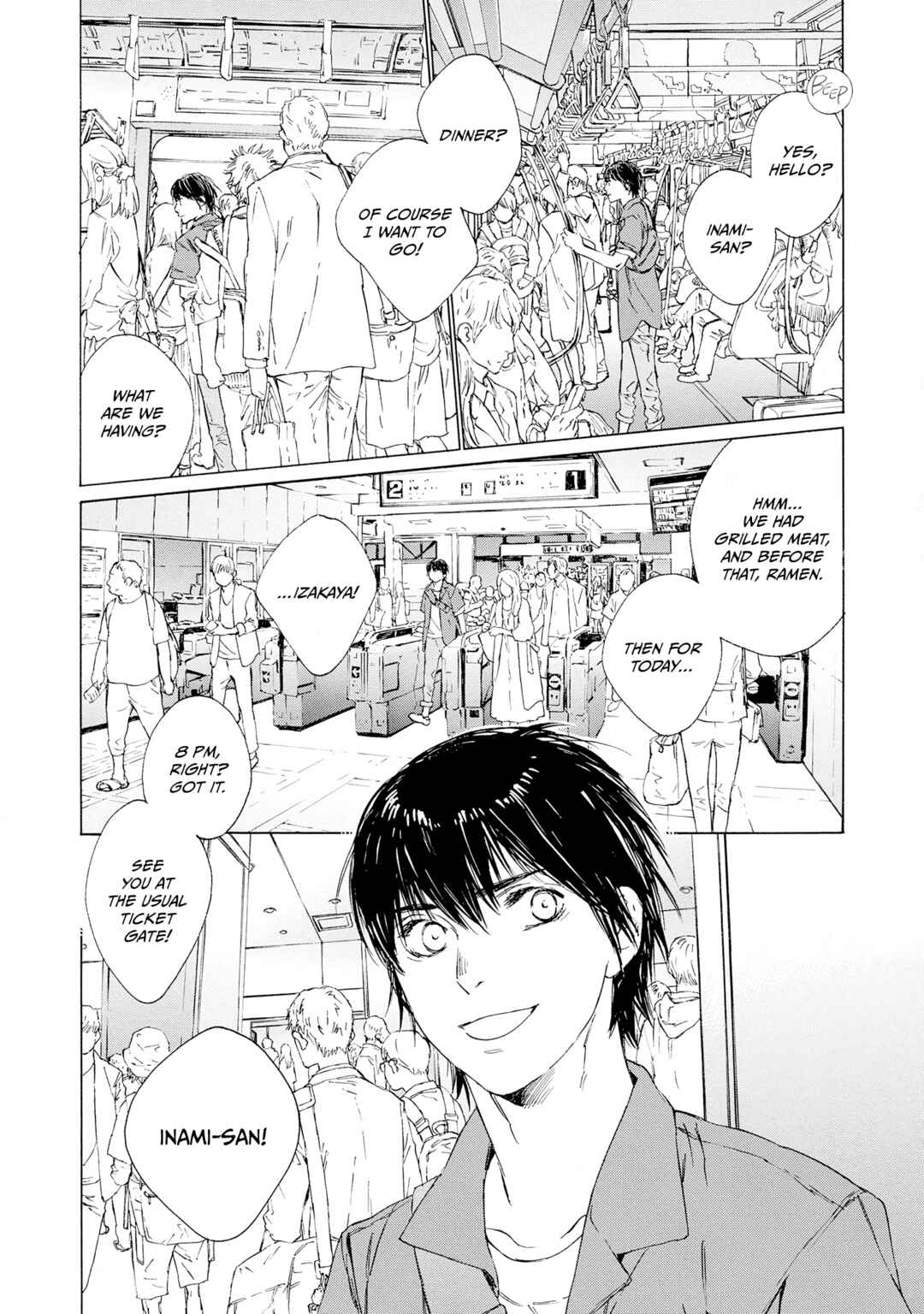 Tamanokoshi Goyoui Shimashita Chapter 4 - Page 14
