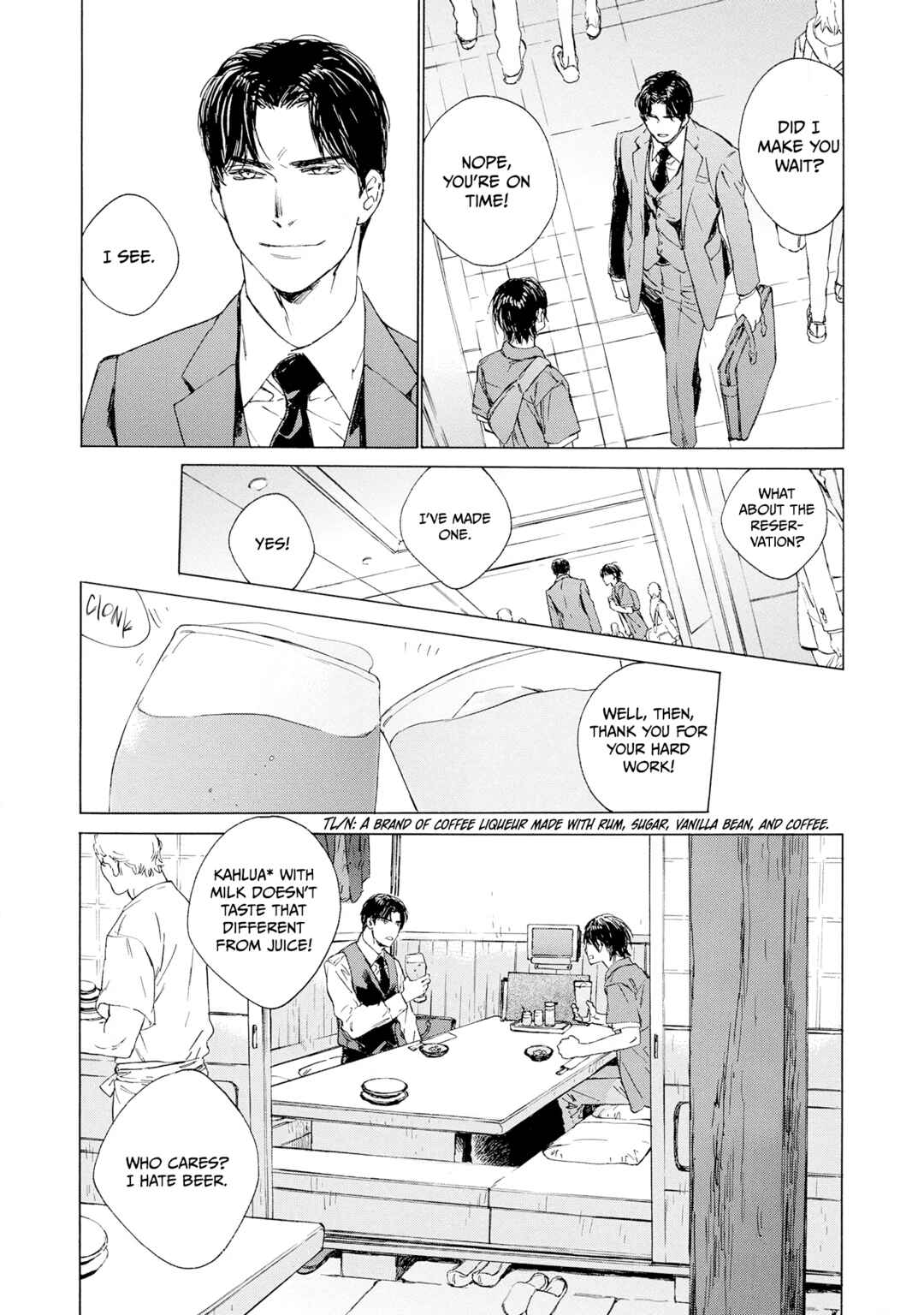 Tamanokoshi Goyoui Shimashita Chapter 4 - Page 15